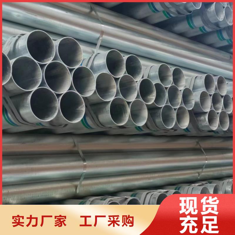 Q355B镀锌焊管多少钱一吨