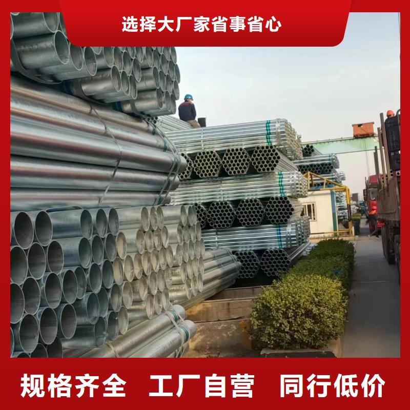 幕墙方管生产厂家