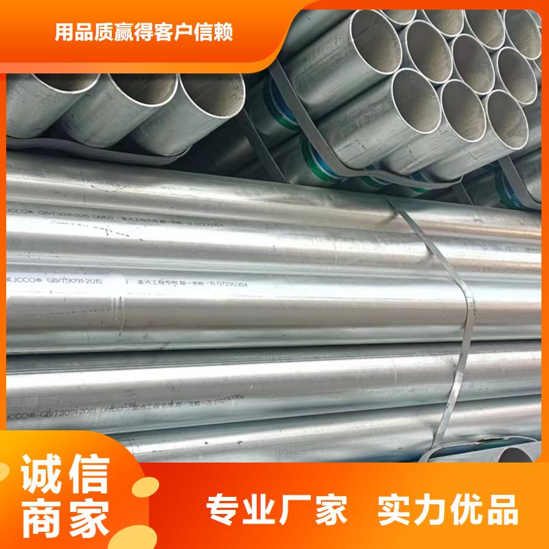 矩形方通厂家价格