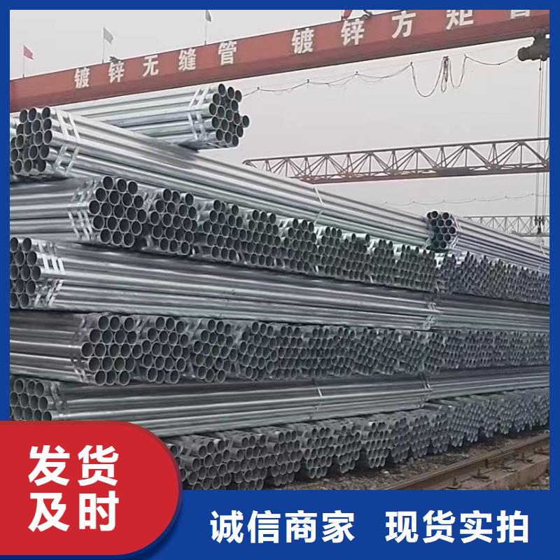 大口径厚壁方通规格齐全
