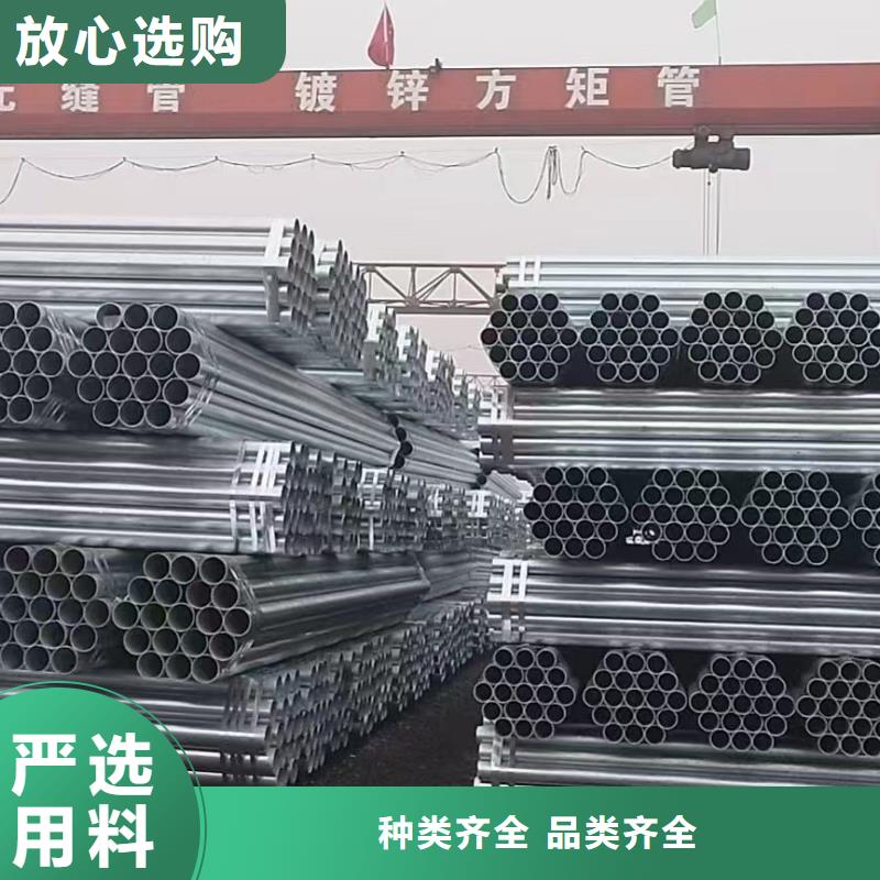 衬塑钢管规格齐全