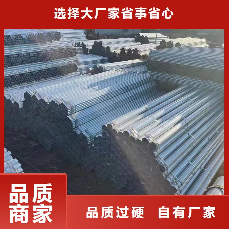 正大衬塑钢管型号齐全