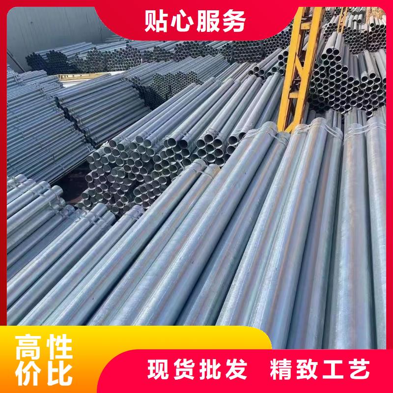 友发钢塑复合管供应商