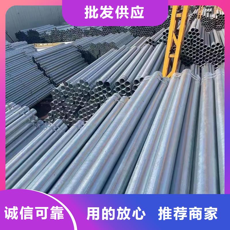 利达钢塑复合管厂家直销