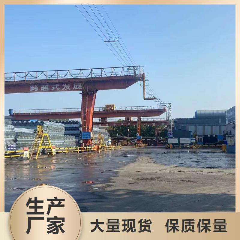 衬塑钢管多少钱一吨