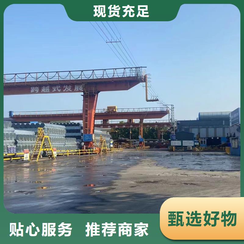 保温螺旋管厂家直销