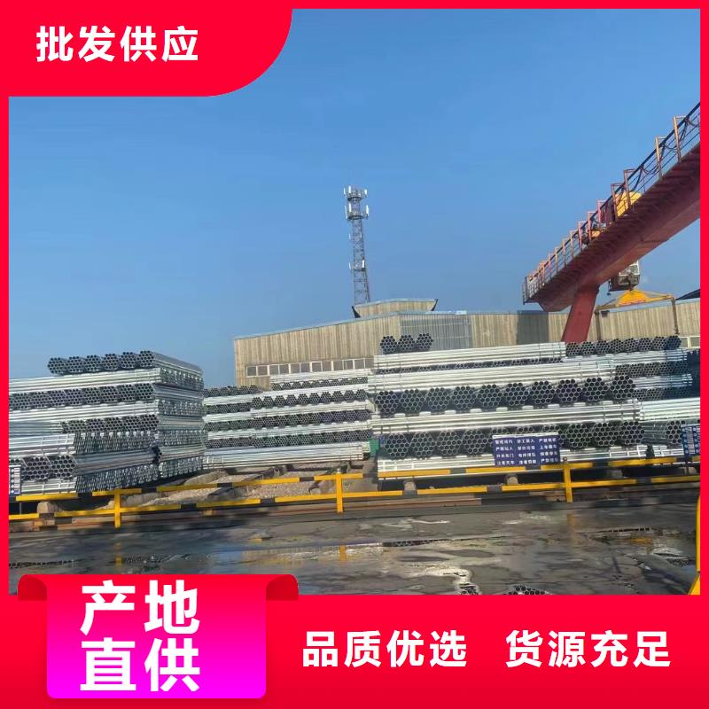 衬塑钢管多少钱一支