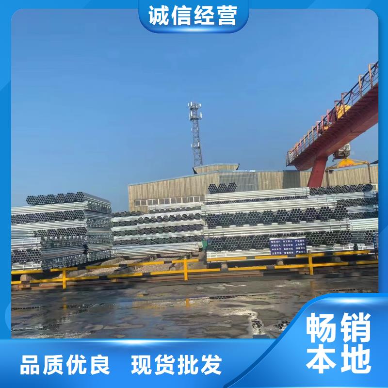 厚壁镀锌无缝管多少钱一吨