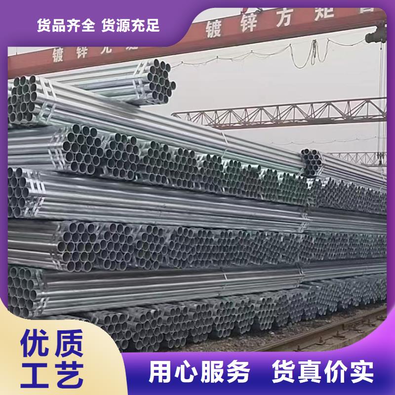 利达衬塑钢管多少钱一支