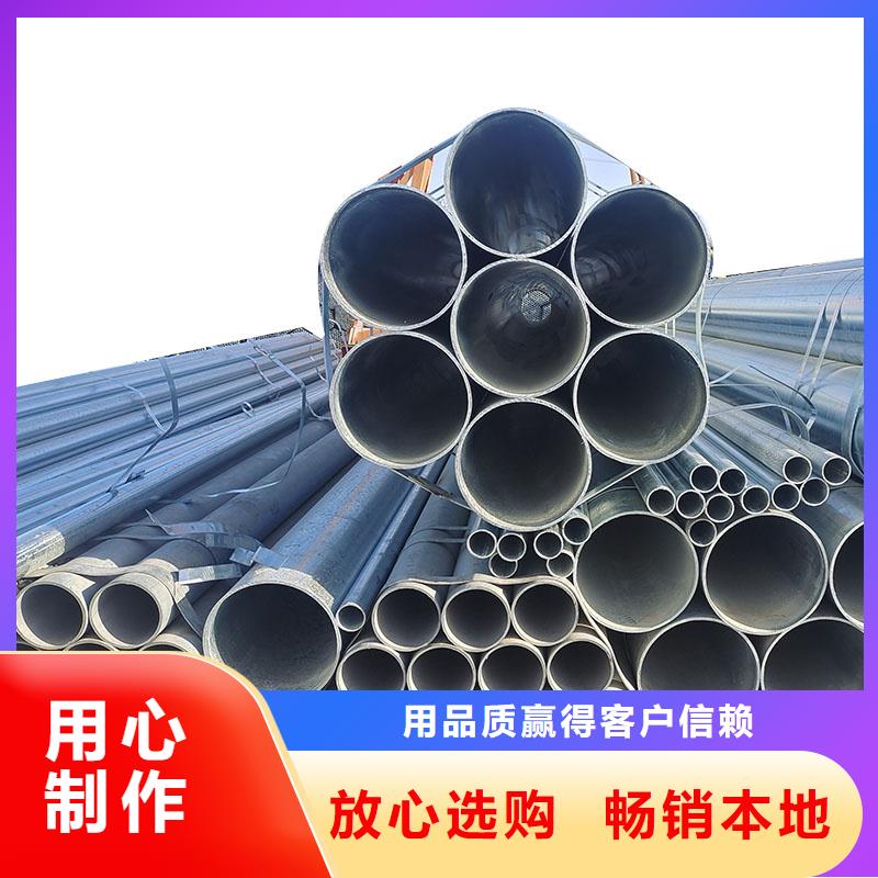 正大钢塑复合管供应商