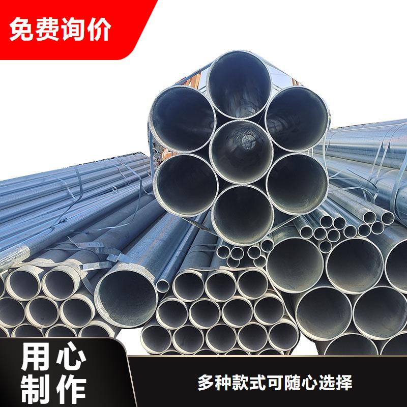 正大镀锌钢管厂家价格