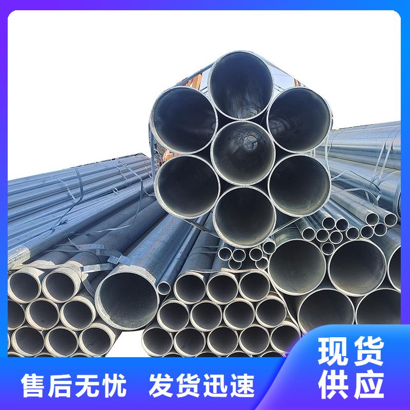 燃气镀锌管多少钱一支