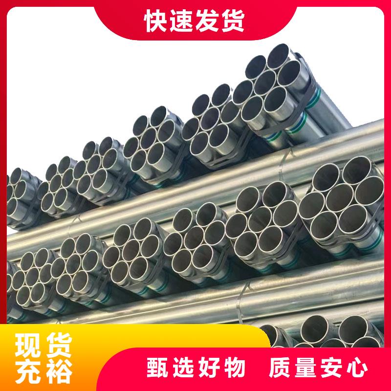 GB/T9711国标螺旋管多少钱一米