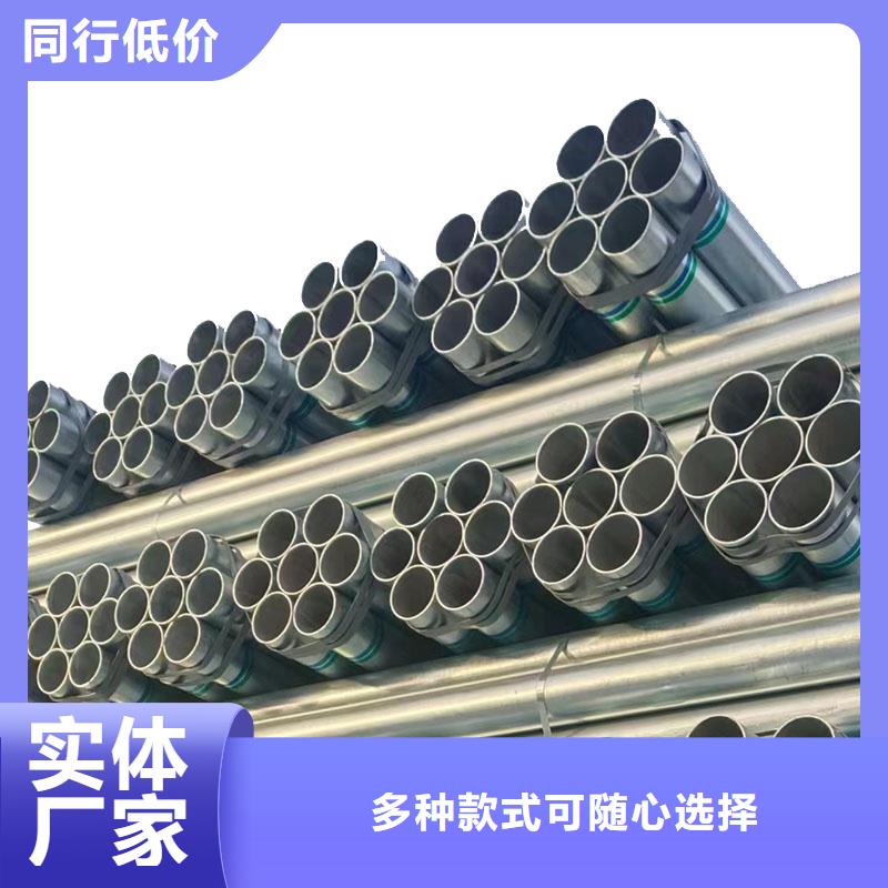 矩形方通厂家价格