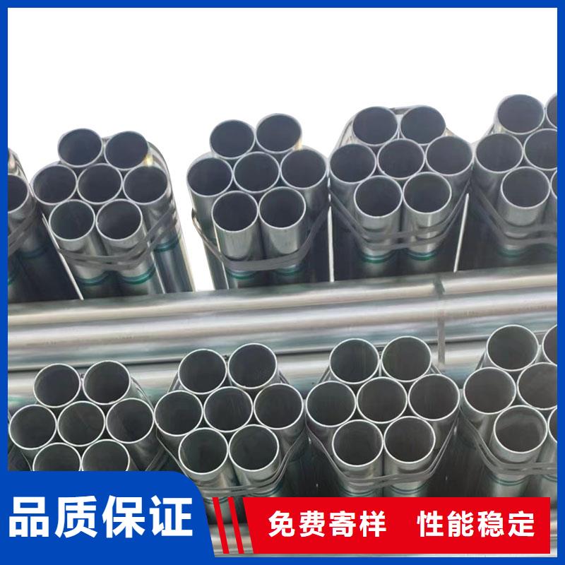 镀锌圆管生产厂家