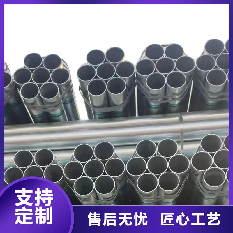 邯郸正大镀锌管现货批发