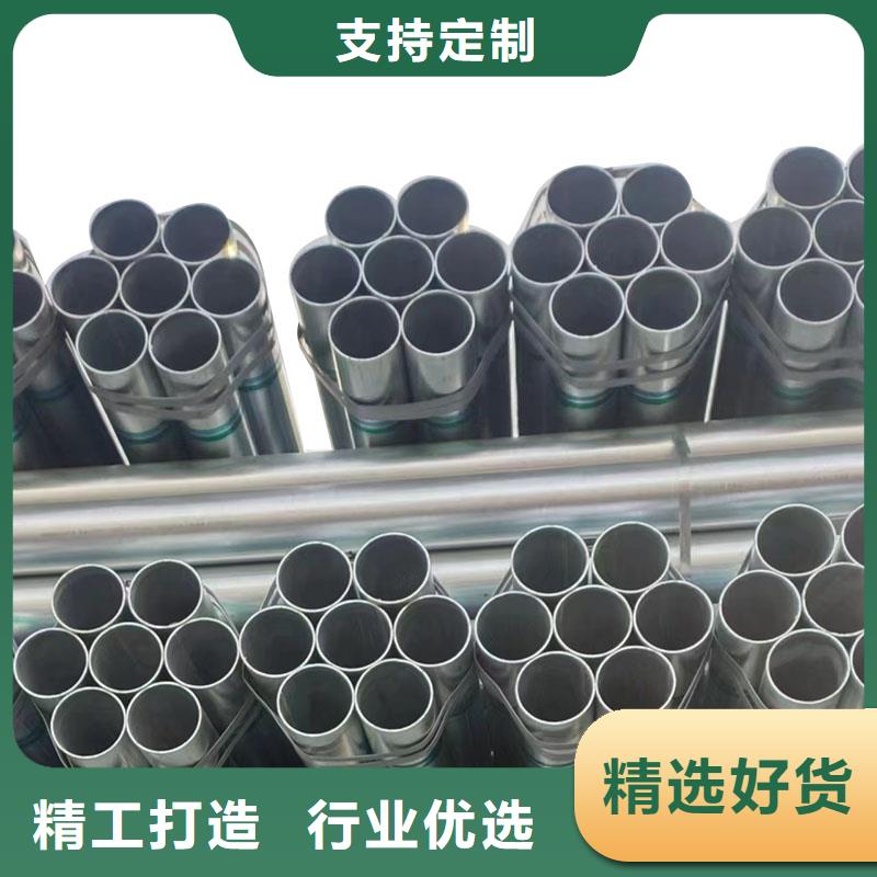 利达钢塑复合管规格齐全