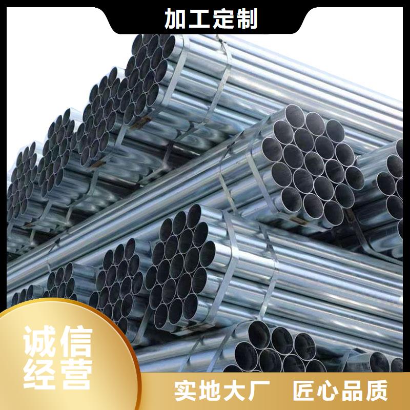 Q235B镀锌方管现货批发