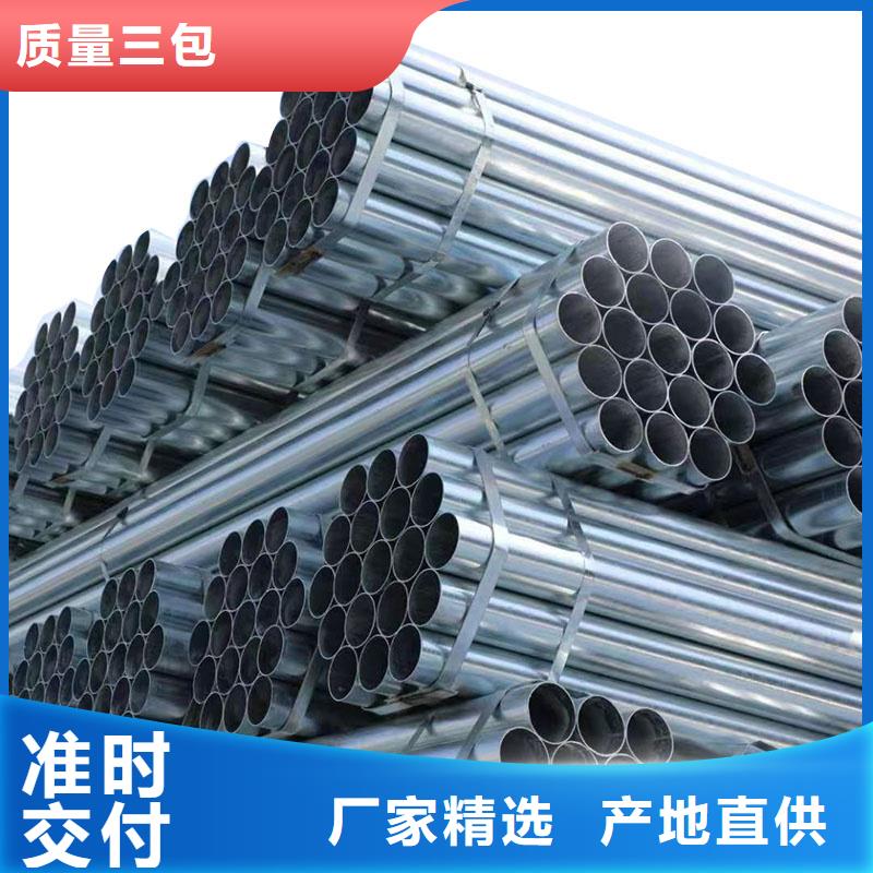 GB/T9711国标螺旋管多少钱一支