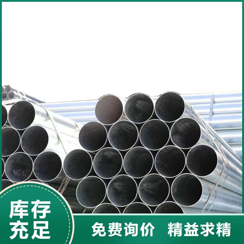 厚壁镀锌无缝管多少钱一吨