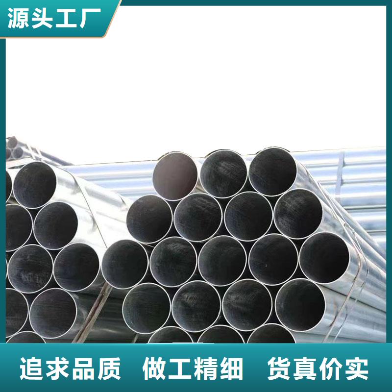 Q355B镀锌方管供应商