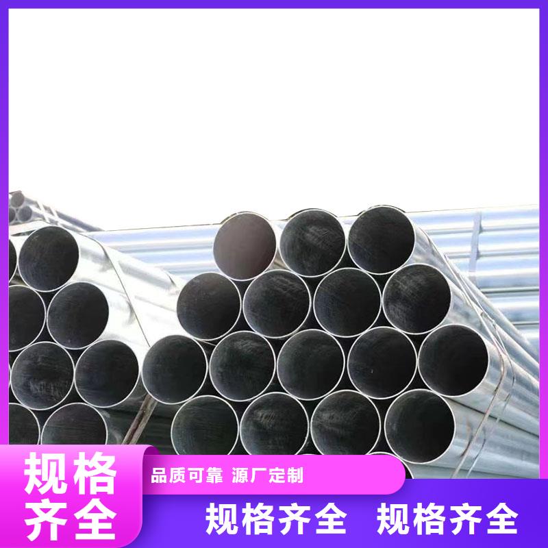 钢塑复合管多少钱一米