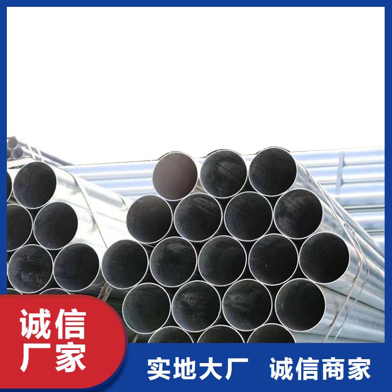 镀锌焊管哪里便宜