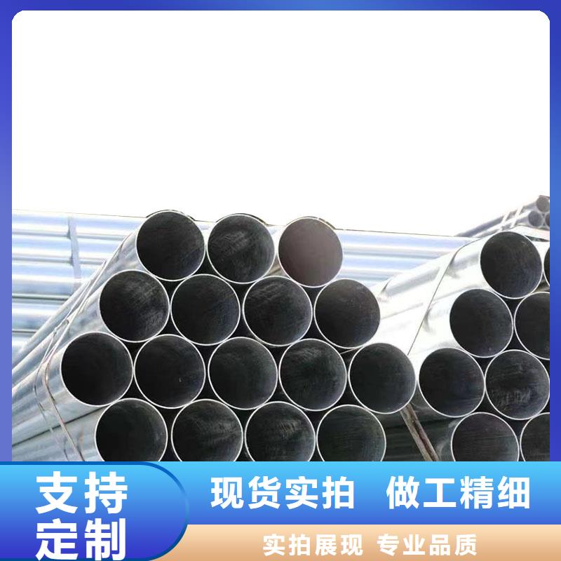 文昌市友发镀锌焊管供应商