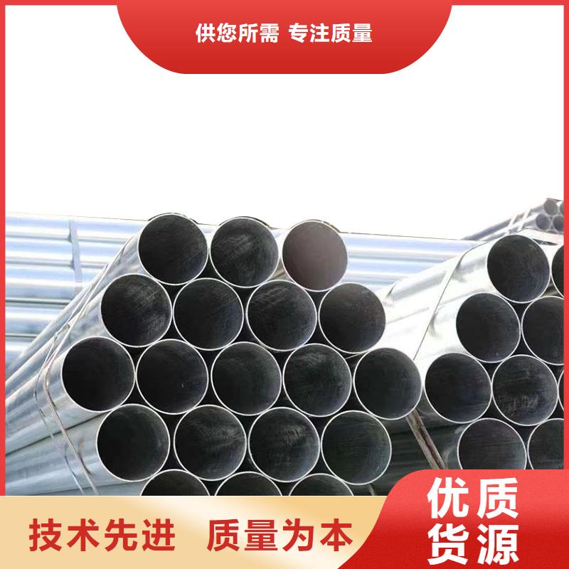 文昌市天津利达镀锌钢管厂家价格