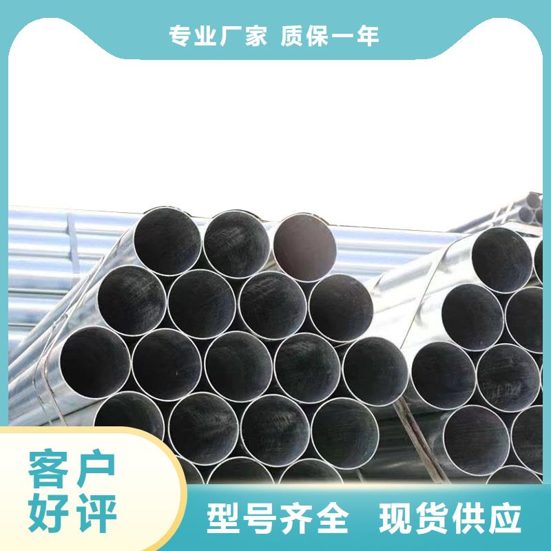 镀锌螺旋管多少钱一米
