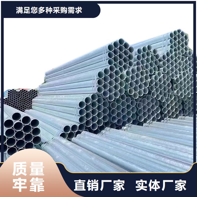 友发镀锌焊管型号齐全