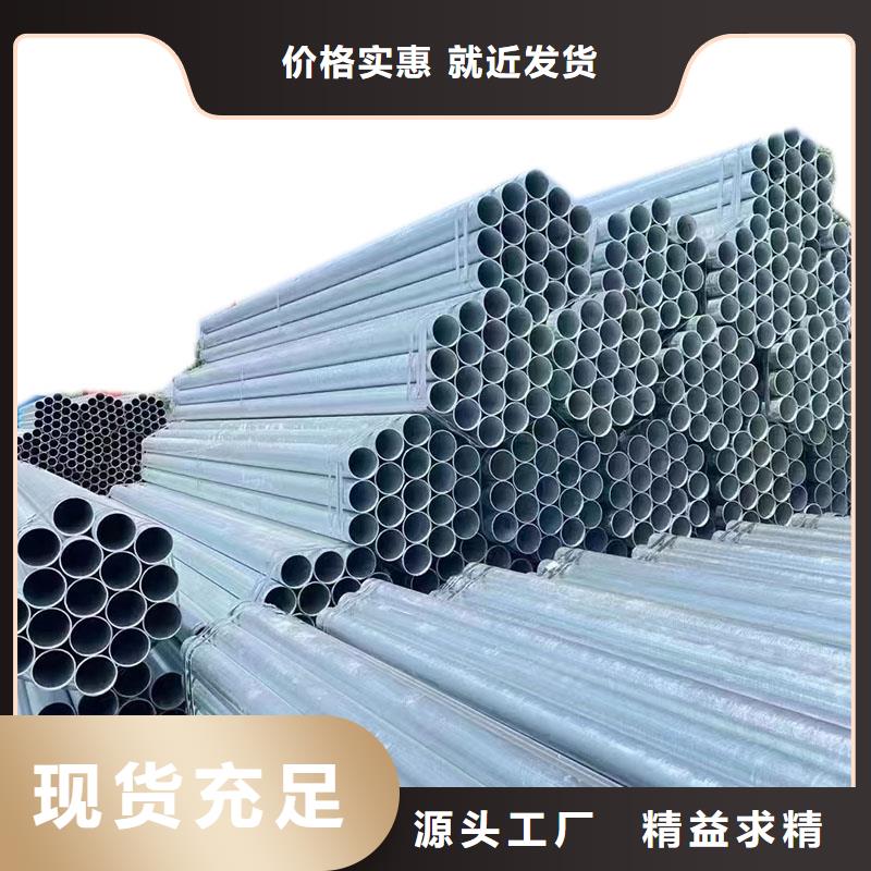 正大钢塑复合管全国发货