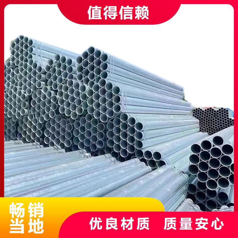 衬塑钢管规格齐全