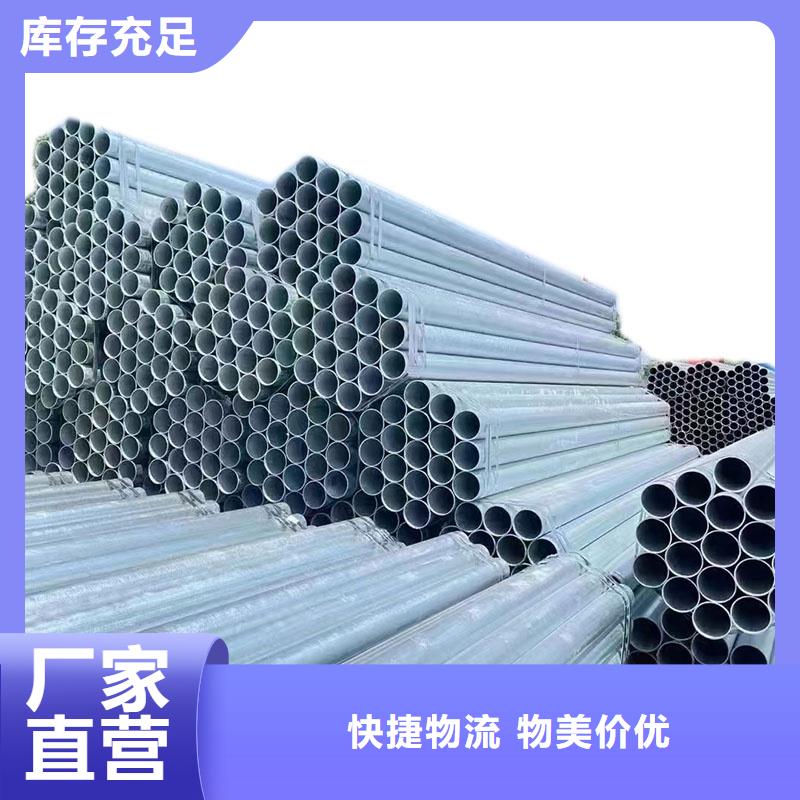 幕墙方管生产厂家