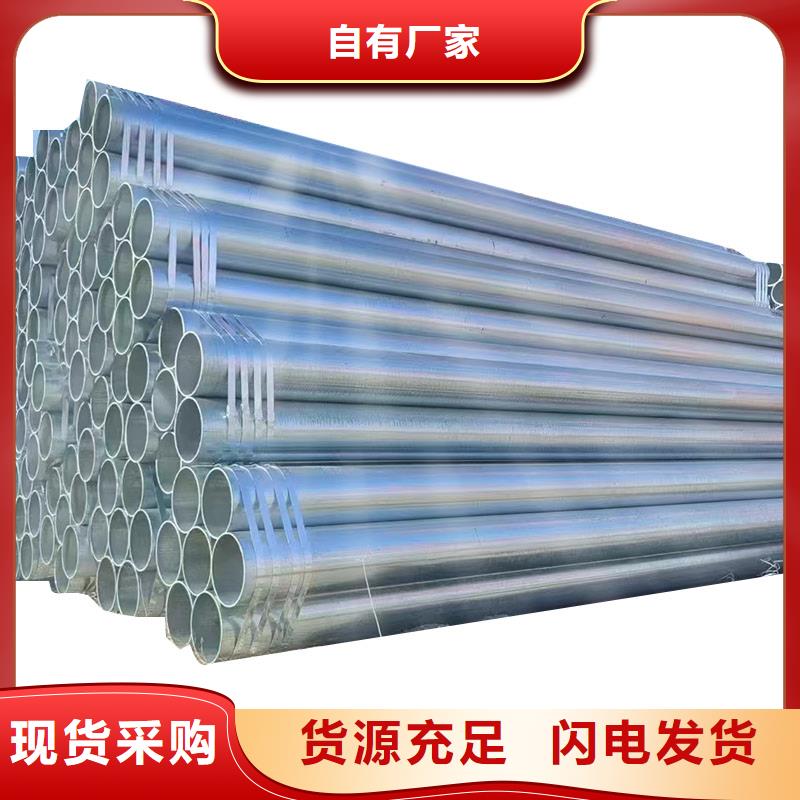 保温螺旋管现货批发