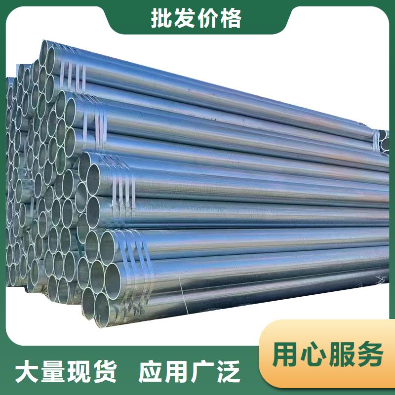 厚壁镀锌无缝管厂家直销
