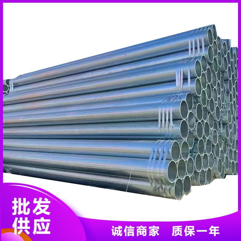 正大钢塑复合管现货批发