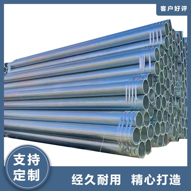 衬塑钢管生产厂家