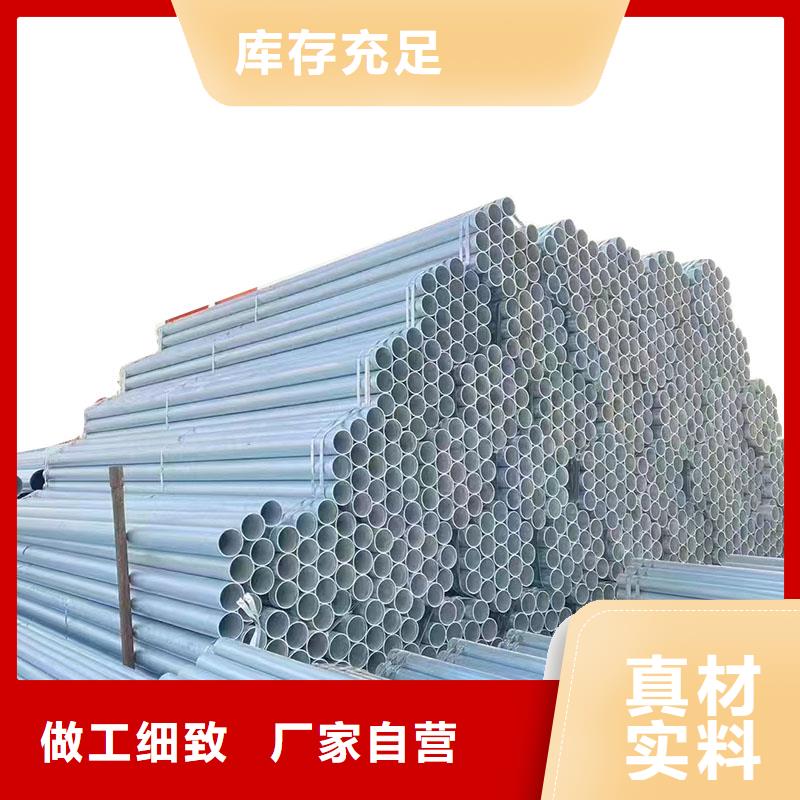 Q355方管多少钱一支