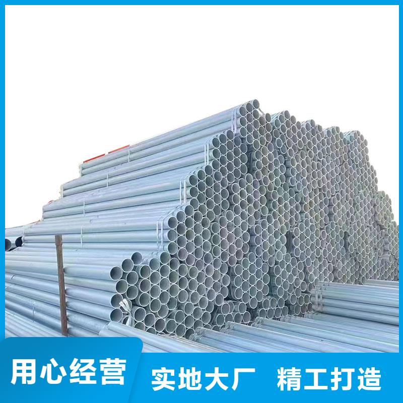 友发镀锌方管厂家价格