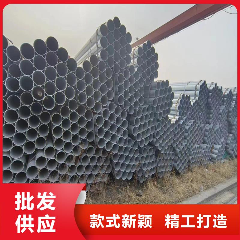 利达镀锌钢管多少钱一吨