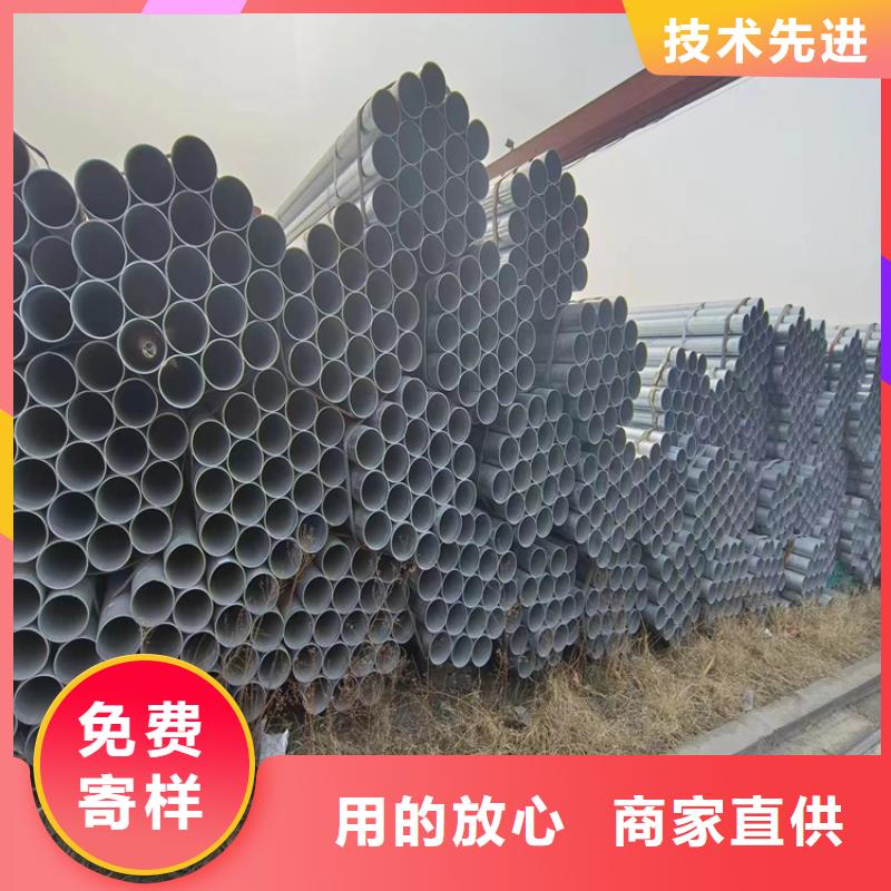 友发镀锌钢管总代理电话
