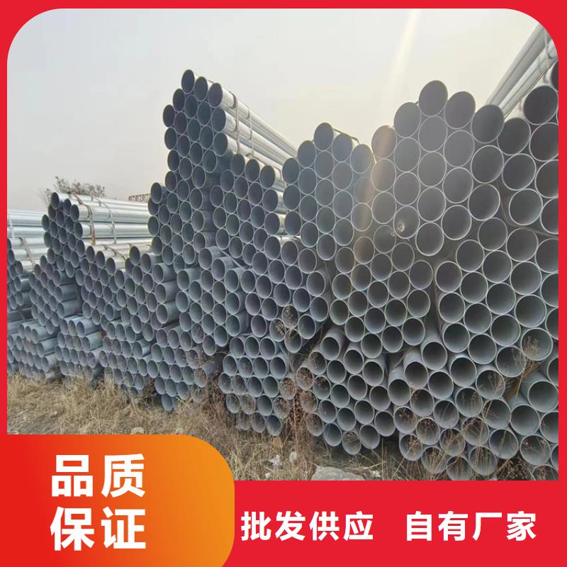 幕墙方管现货批发