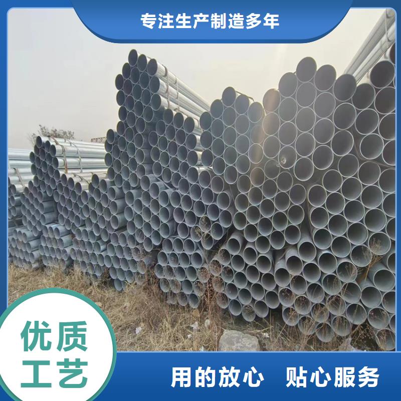 消防镀锌管哪里有卖的