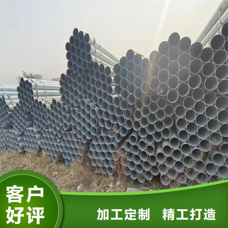 君诚钢塑复合管厂家价格