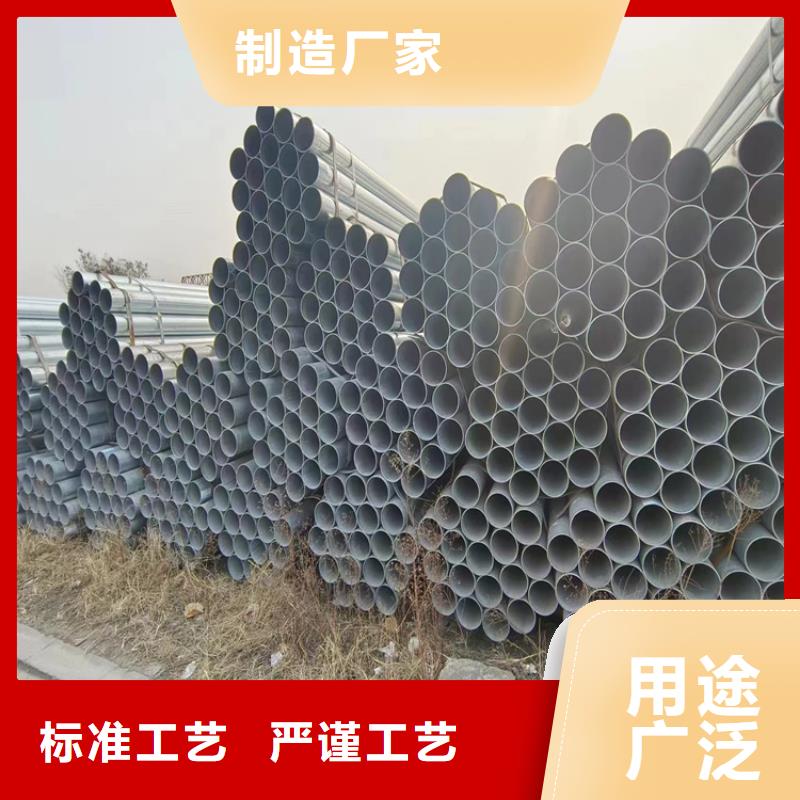 华岐镀锌无缝管哪里有卖的