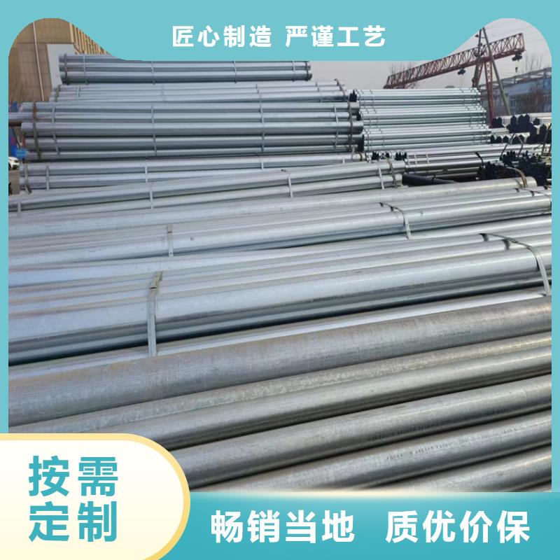 利达钢塑复合管厂家直供