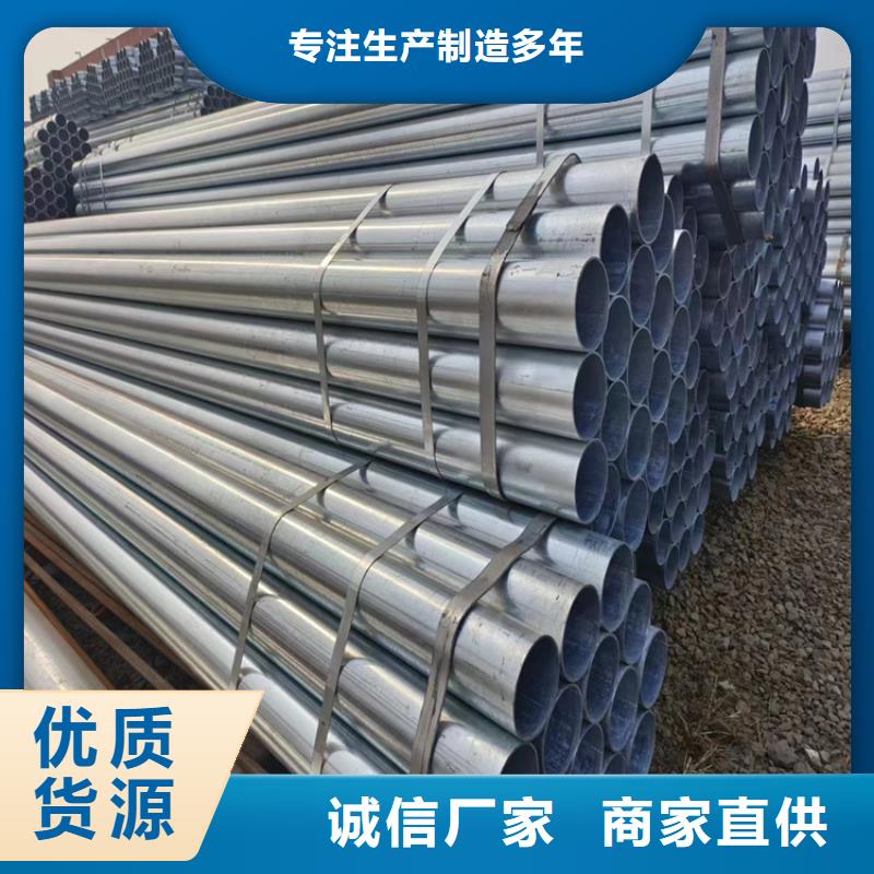 矩形方通厂家价格
