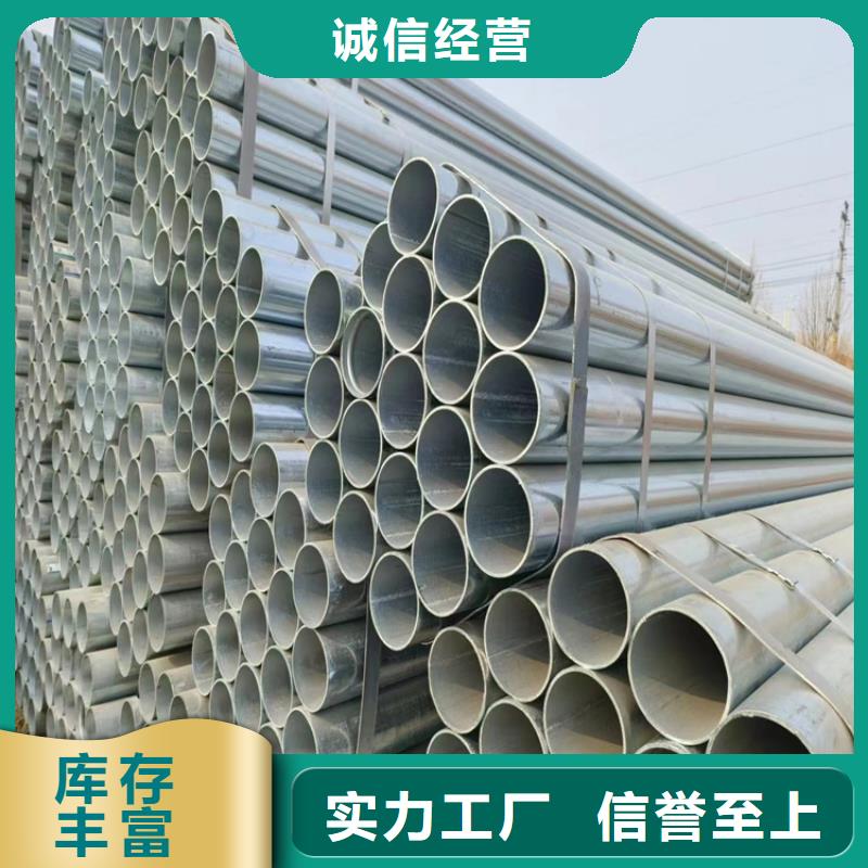 幕墙方管生产厂家