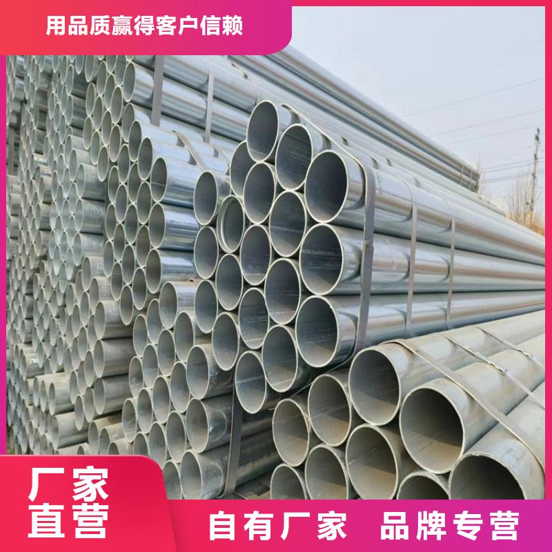 镀锌螺旋管厂家价格